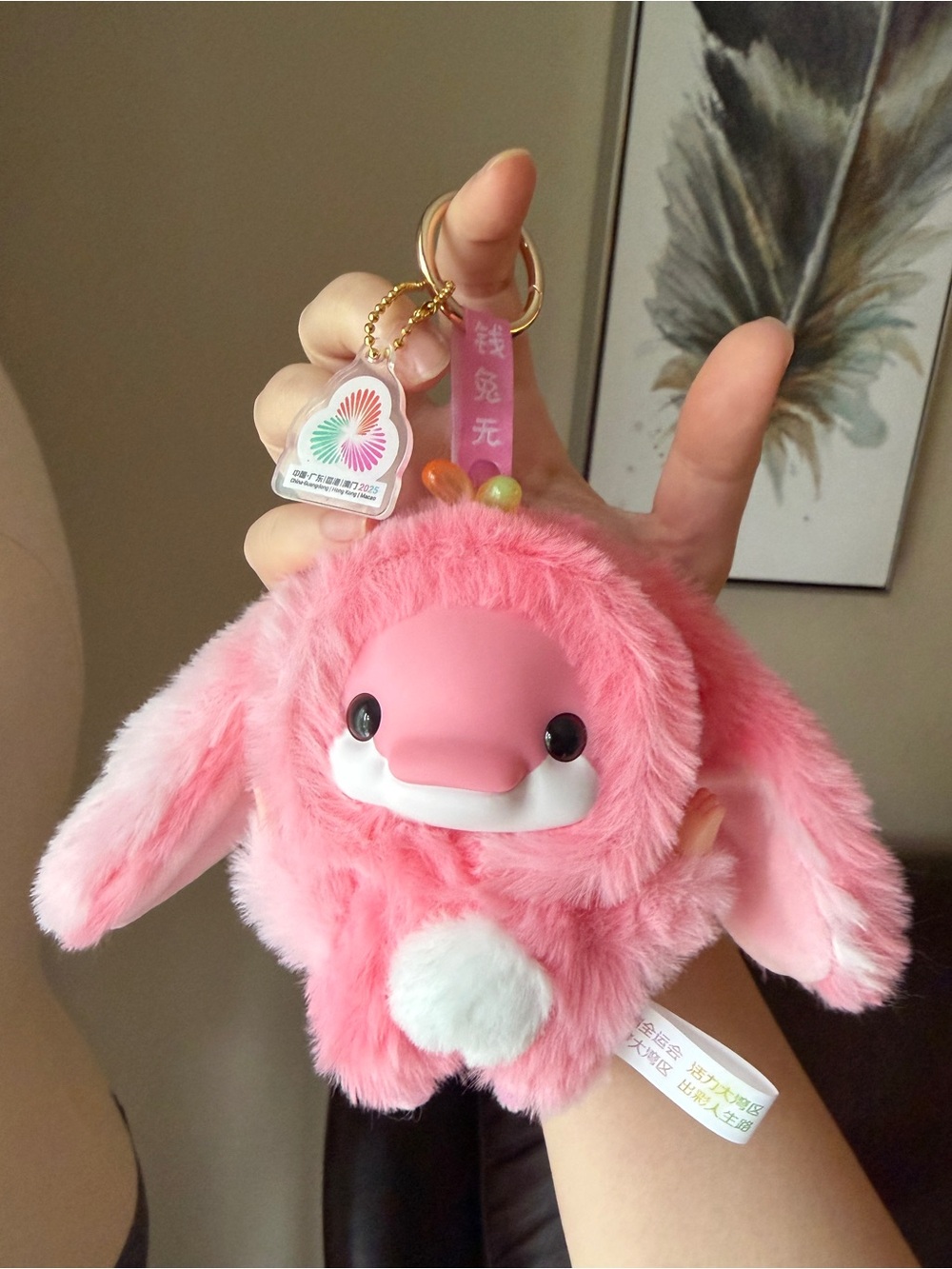 Official Chinaβs 2025 Olympic bunny mascot Keychain